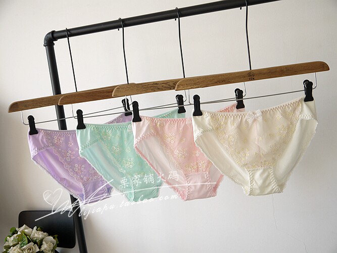 Slip - Ref 642724 Image 1