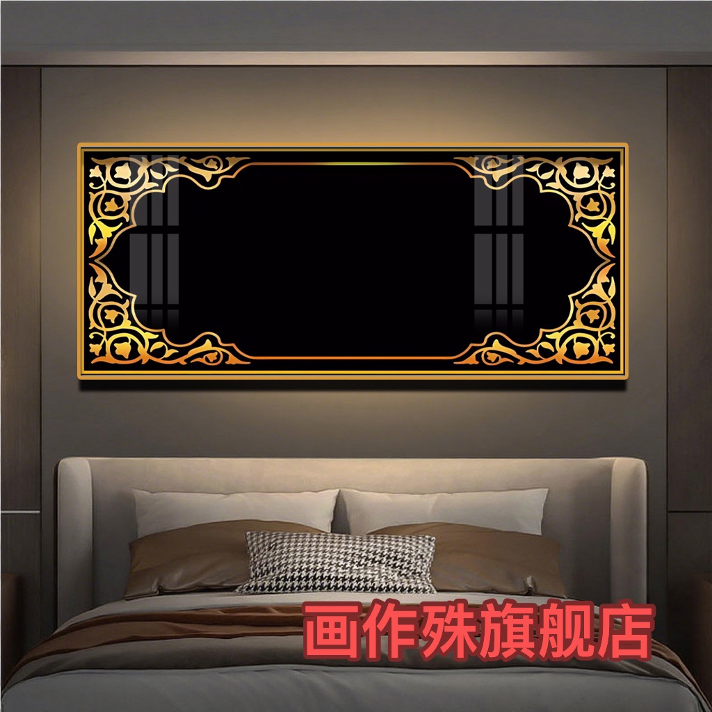 民族挂图回回挂画镜瓷画玄关装饰画现代轻奢走廊简约客厅壁画包邮