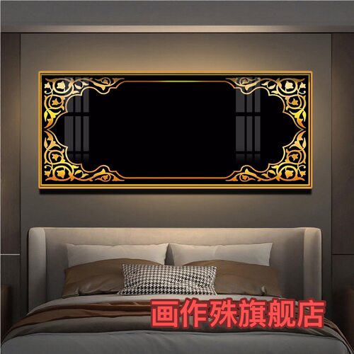 民族挂图回回挂画镜瓷画玄关装饰画现代轻奢走廊简约客厅壁画包邮
