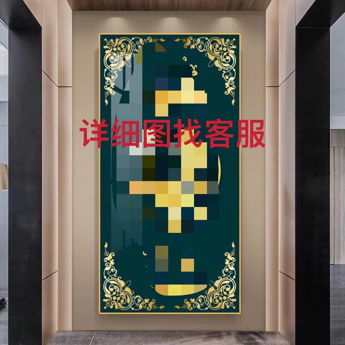 回族挂图回文挂画镜瓷画玄关装饰画现代轻奢走廊简约客厅壁画包邮 家居饰品 瓷板画 原图主图