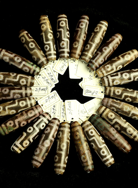 项链吊坠至纯风古玩老天珠