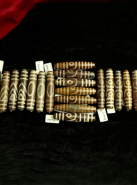 至纯风吊坠精品收藏老天珠