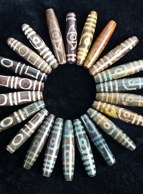 项坠百搭古玩配饰两眼天珠