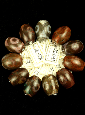 吊坠至纯风天珠饰品古玩手串包邮