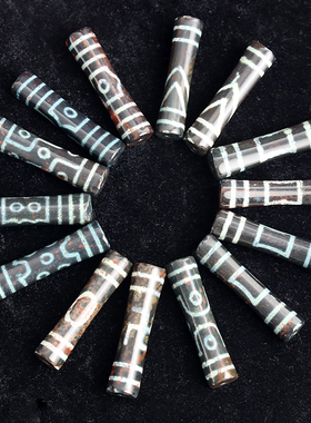 藏传天珠百搭古董吊坠