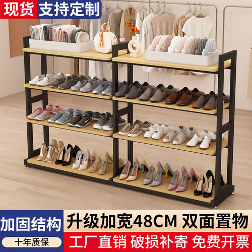 鞋店中岛台置物架快递超市陈列架