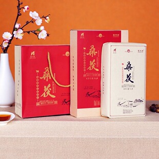 安化黑茶云天阁桑香茯砖茶原料细嫩正宗金花茯砖