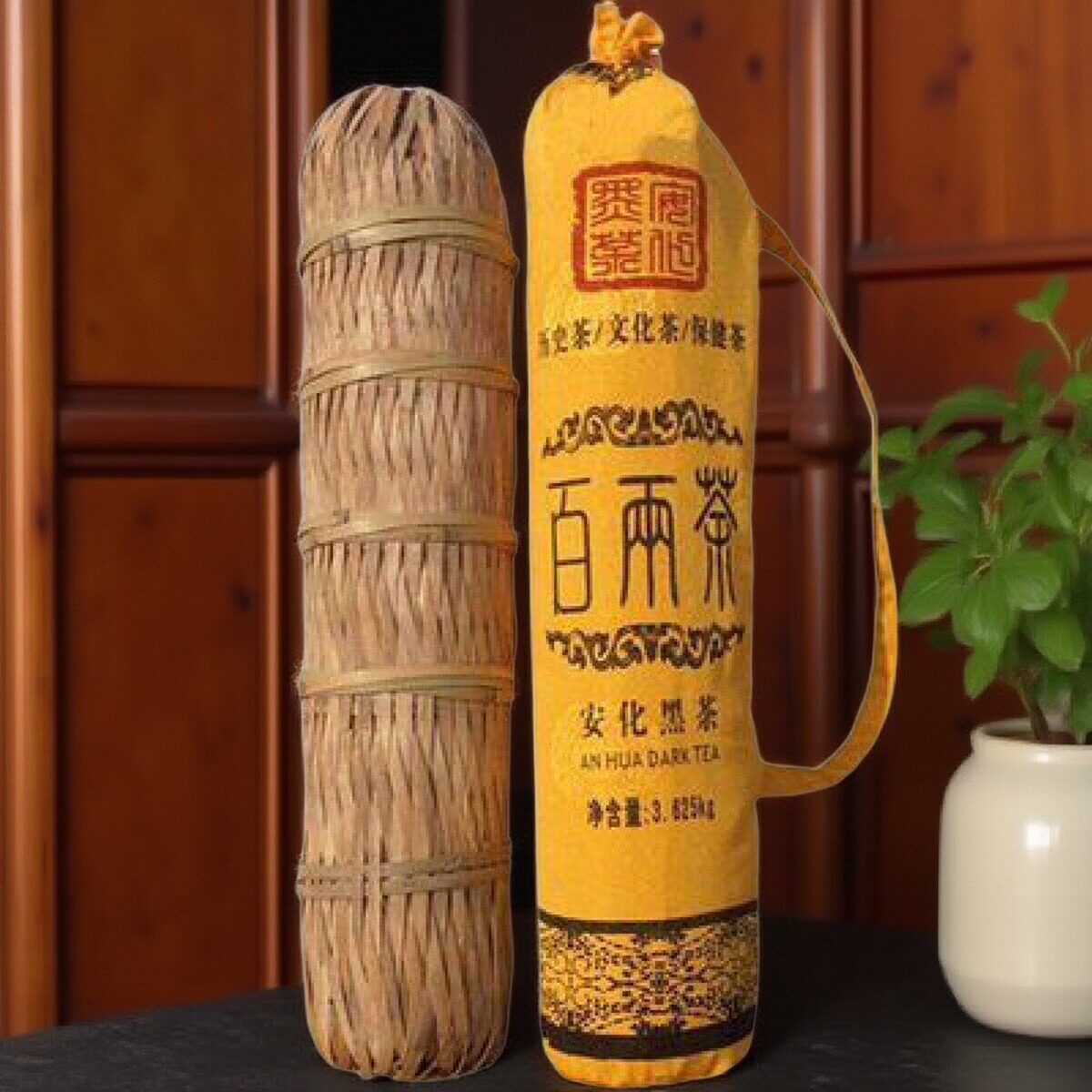 湖南安化黑茶 2015年百两茶特色产区黑茶