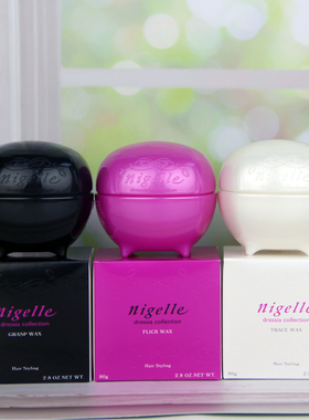 进口玫丽盼nigelle恋佳靓菩莱夏妃丽歌造型发蜡80g图雷丝奇丝玻蜡