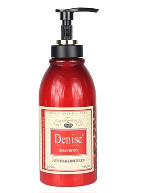 Denise丹尼诗黑金氨基酸保湿洗发水750ml橄榄精油滋养祛屑洗发露