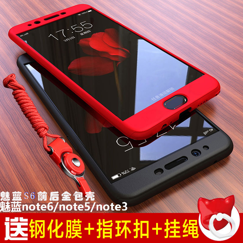÷È×å÷ÈÀ¶note5ÊÖ»ú¿Çnote6È«°ünote2·ÀˤS6ÄÐÅ®¿înote3±£»¤Ì×ĥɰ¸öÐÔ´´Òâ¿Ç
