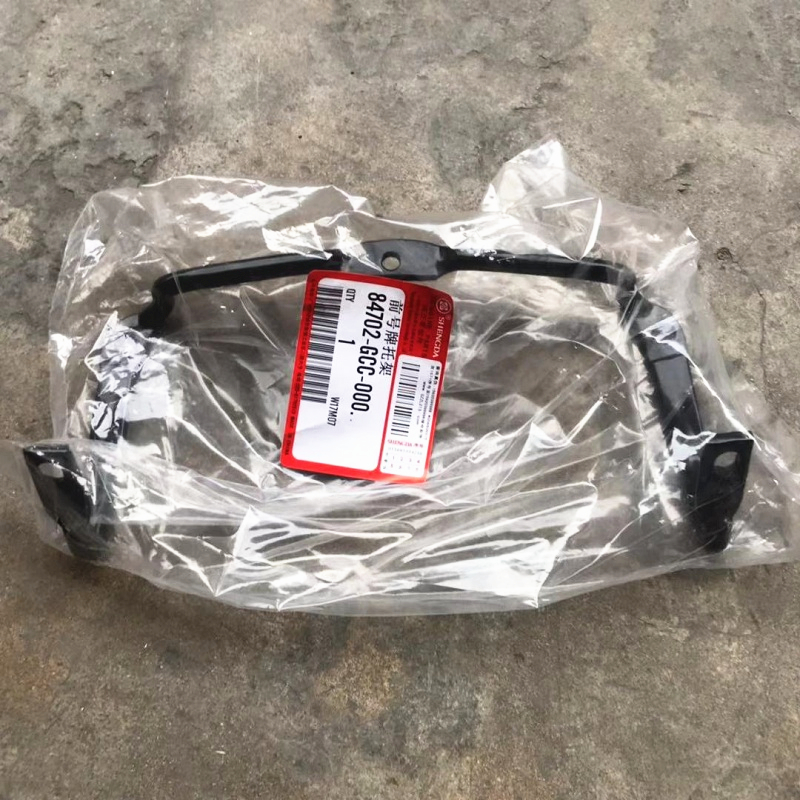 适用小公主100喜悦牌照支架本田