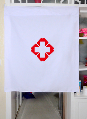 医用白门帘卫生室诊所医院门帘 药店 美容院专用门帘直销定做白色