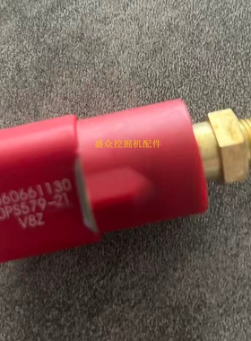 挖掘机小松PC60/120/200/220/240/360-6-7-8分配阀压力开关传感器