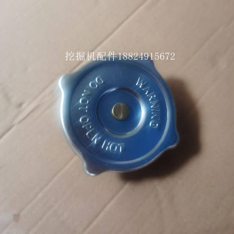 Variant 5762744132063