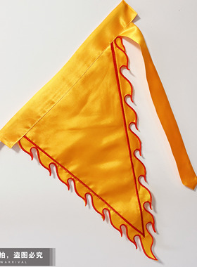 道家旗子红色黑色白色黄色火焰旗素面纯色旗子定制神坛道坛堂口旗