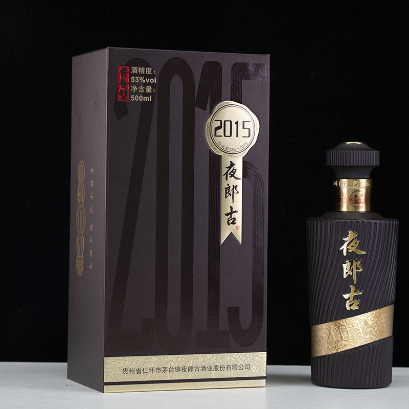 夜郎古贵州仁怀酱香型白酒53度500ml礼盒装 古10