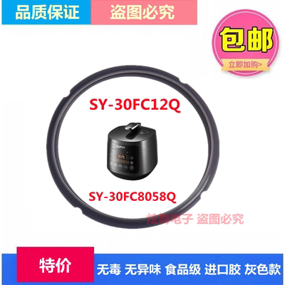 全新原装无毒无异味食品级