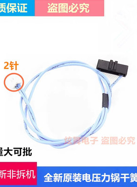 全新原装品质保证量大可批