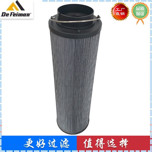 适配柳工 LG933E 939E 936E 挖掘机液压滤芯 回油滤芯53C0515过滤