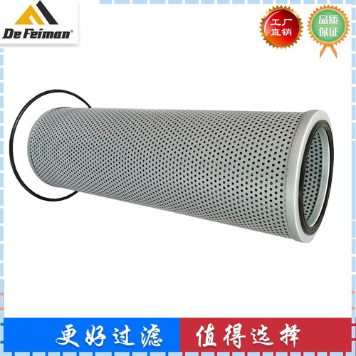 适配沃尔沃EC150LC EC160B EC180B 200B挖掘机液压滤芯 回油滤芯