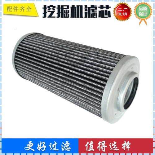 适配小松PC78US-8 78US-6 180US挖掘机管路滤芯 破碎锤 液压 回油