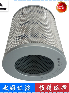 208-60-71123  208-60-71122 HF35374适用于小松挖掘机液压滤芯