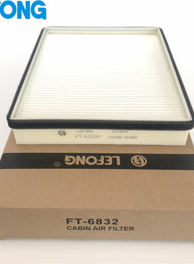 适配住友SH210-5 250 280 240-5挖掘机空调滤芯 外滤51186-41980