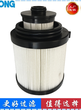 60282026 17213EE 60307173 A14-01460 适配 三一挖掘机 柴油滤芯