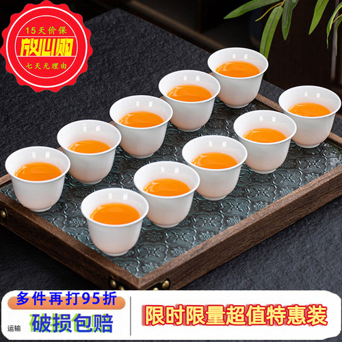 潮汕陶瓷功夫茶具茶杯套装