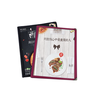菜谱本透明菜单a4活页夹黑色4页8面8页16面个性创意菜本菜谱点菜夹饭店咖啡厅点菜本桌面介绍西式餐牌菜单本