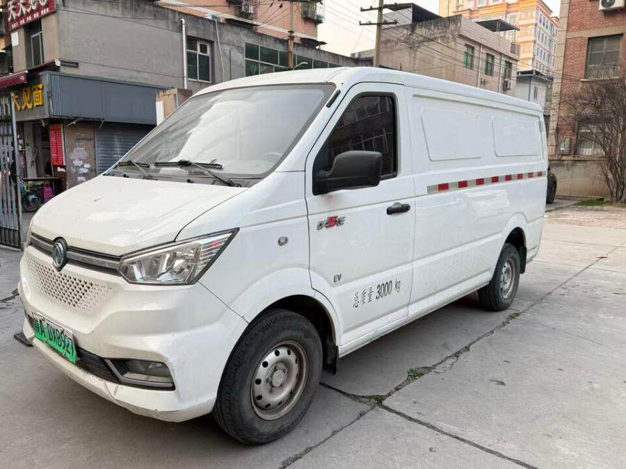 3月19日西安车牌号陕ADX8927东风牌轻型封闭式货车一辆（不含车牌）网络拍卖公告