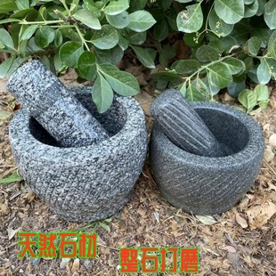 石臼压蒜器蒜臼子捣蒜器碎捣药罐捣蒜泥器窝子家用石头研磨缸青石
