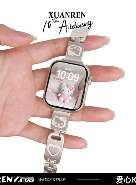 宣人【猫猫狗狗】适用苹果手表表带applewatch表带金属表带iwatchs11/10/9/8/7se23代细款高级感表女带