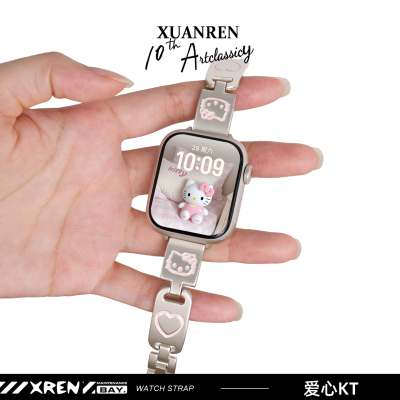 宣人【猫猫狗狗】适用苹果手表表带applewatch表带金属表带iwatchs11/10/9/8/7se23代细款高级感表女带