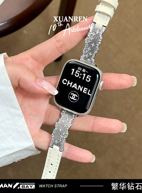 苹果表带applewatchS11黑色女款applewatchSE3手表带新款奢华钻石真皮表带适用苹果手表女高级金属腕带