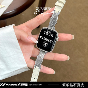 苹果表带applewatchS11黑色女款applewatchSE3手表带新款奢华钻石真皮表带适用苹果手表女高级金属腕带