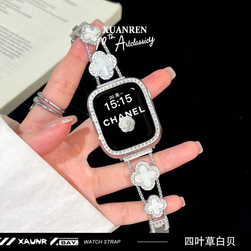 适用苹果手表表带四叶草applewatchS11表带苹果表带iwatchSE3手表带新款高级轻奢s10/9/8女时尚百搭创意