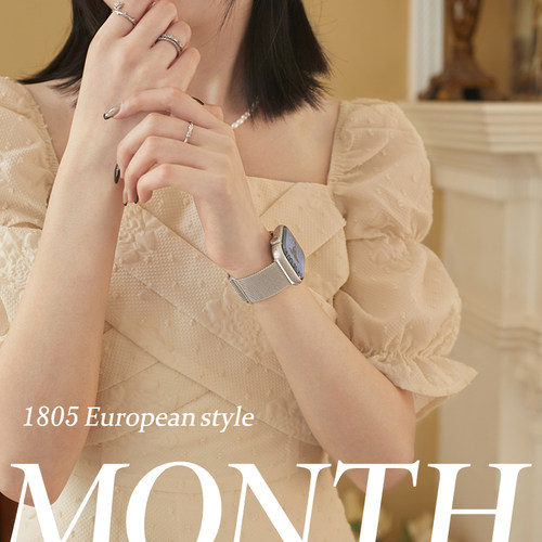 iwatchs9/10米兰尼斯磁吸表带