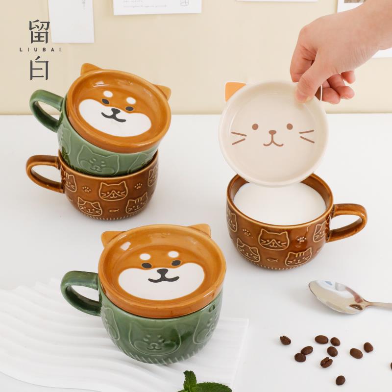 xyt日系柴犬马克杯带盖水杯家用咖啡杯早餐杯情侣小众设计感陶瓷