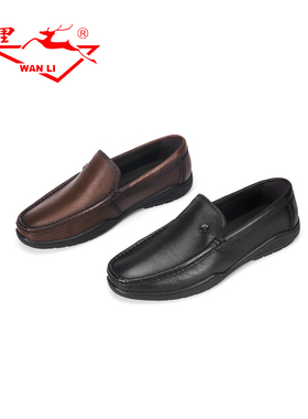 万里新款真皮商务休闲鞋舒适一脚蹬圆头软底通勤男单鞋BET1190