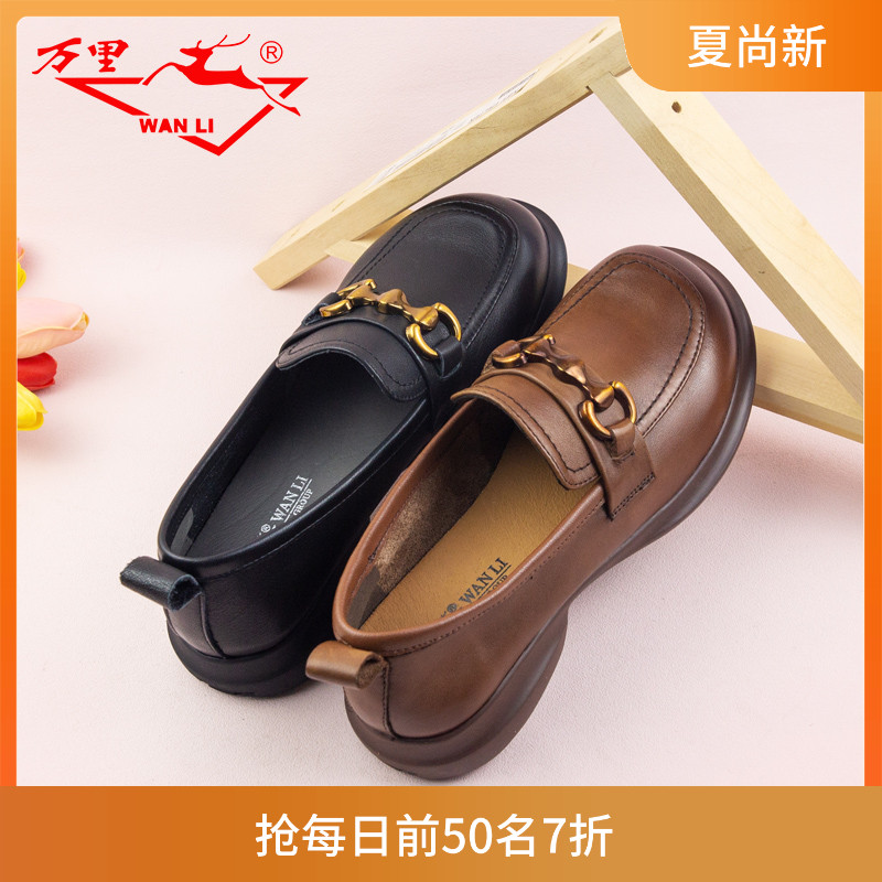 万里厚底休闲英伦风真皮女鞋