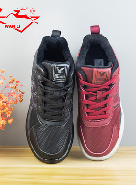 万里冬季女鞋舒适加绒保暖鞋日常穿休闲运动鞋棉鞋SJT6791