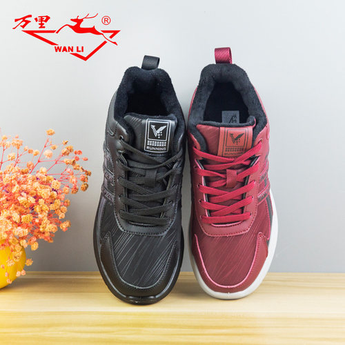 万里圆头休闲运动鞋加绒保暖女鞋