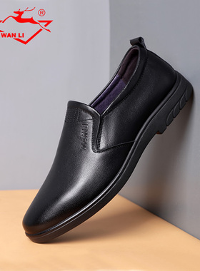 万里皮鞋男商务正装新款男士真皮一脚蹬软底上班工作鞋RYT1519K