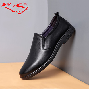 真皮一脚蹬软底上班工作鞋 万里皮鞋 男士 新款 RYT1519K 男商务正装