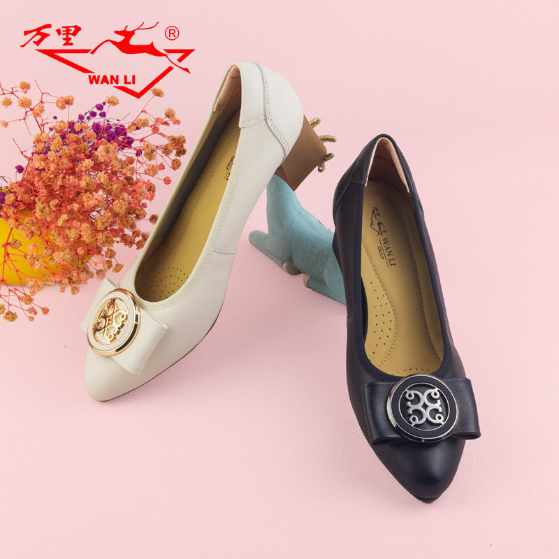 万里新款真皮浅口单鞋百搭粗跟通勤鞋时尚蝴蝶扣低帮女鞋HMT206,女鞋,浅口单鞋,淘宝优惠券,粉丝福利购,淘宝优惠卷