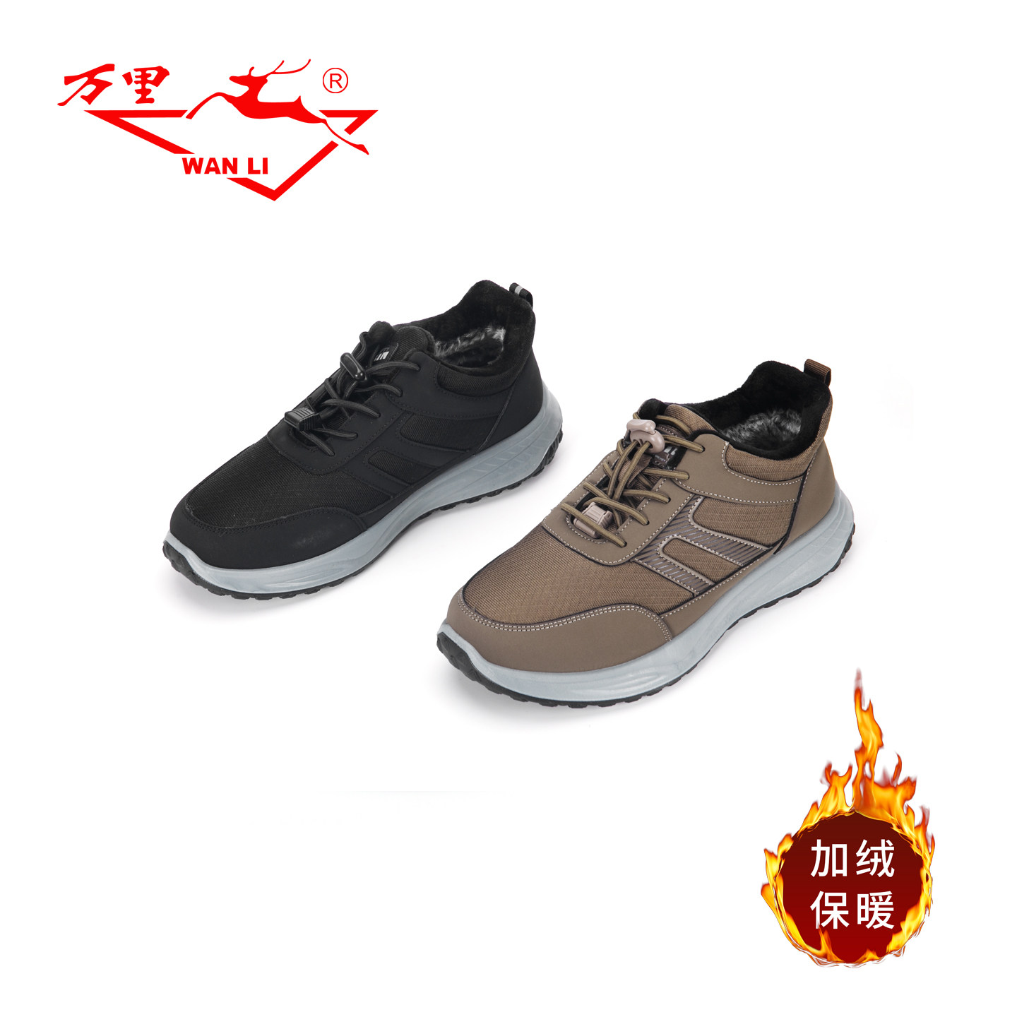 万里新款休闲鞋冬季加绒棉鞋舒适平底运动鞋通勤男鞋BJT5248,流行男鞋,棉鞋,淘宝优惠券,粉丝福利购,淘宝优惠卷
