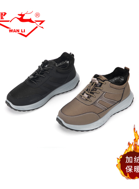 万里新款休闲鞋冬季加绒棉鞋舒适平底运动鞋通勤男单鞋BJT5248