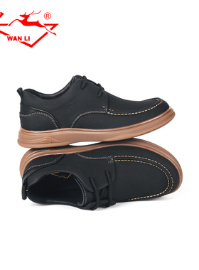 万里新款休闲真皮鞋简约圆头单鞋舒适一脚蹬通勤男鞋HGT1120